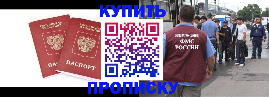 форма 3 в Гусь-Хрустальном